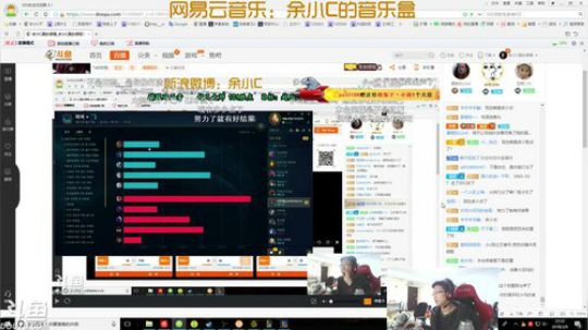 韩服大师将会是我最后的遮羞布 2018-03-09 23点场