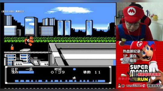 【a鬼哥】直播时间更改为每晚8点至12点 2018-03-08 23点场