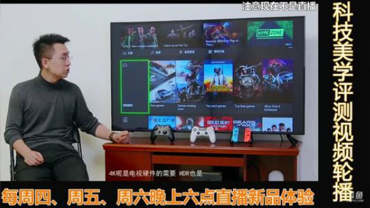 拖拖拉拉斯基发布了一个斗鱼视频2018-03-10