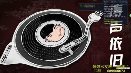 娱乐唐：安安静静的玩游戏~~！ 2018-03-04 23点场