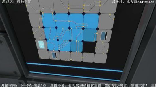 【素年】各种惊悚恐怖游戏，你爱看的这都有 2018-03-09 01点场