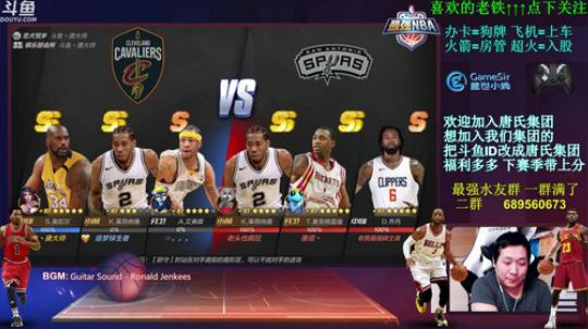 元宵唐：请问今天的汤圆还甜么~~！ 2018-03-02 20点场