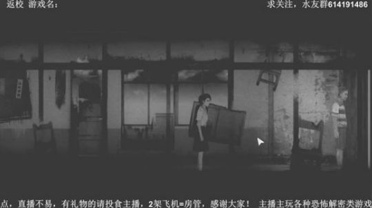 【素年】各种惊悚恐怖游戏，你爱看的这都有 2018-03-07 22点场