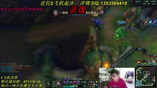 22杀巅峰carry
