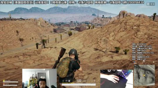 恢复状态~杀手53！ 2018-03-10 14点场