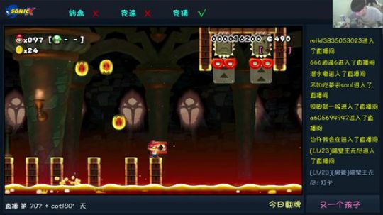 索老师：起晚了。。。 2018-03-09 18点场