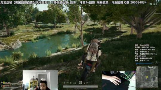 恢复状态~杀手53！ 2018-03-10 16点场