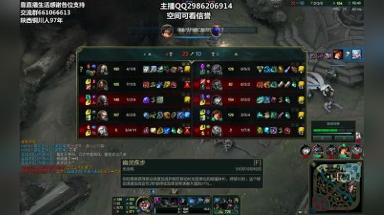 陕西第一亚索 2018-03-10 21点场