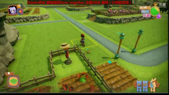 farm together 一起来玩农场 2018-03-06 19点场