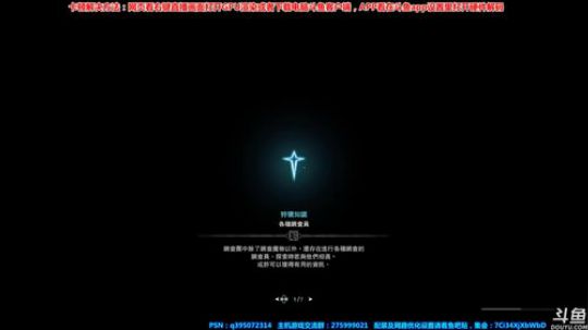 (￣ω￣(￣ω￣〃 (￣ω￣〃)ゝ皮起来 2018-03-10 02点场