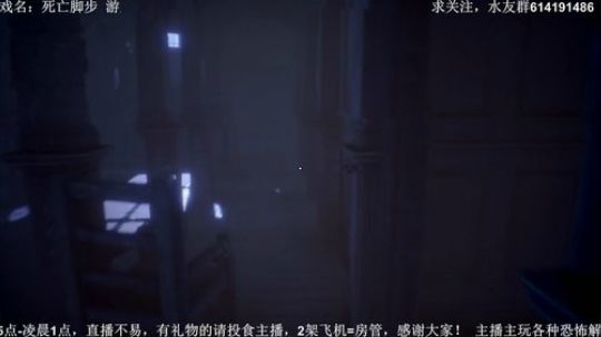 【素年】各种惊悚恐怖游戏，你爱看的这都有 2018-03-10 17点场