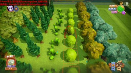 farm together 一起来玩农场 2018-03-08 00点场