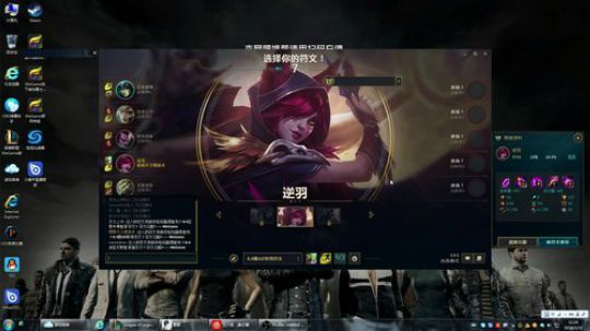 彝族小凉山曾信伦 2018-03-11 10点场