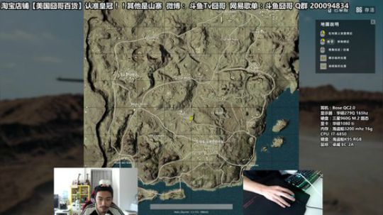 杀手53！战场清道夫 2018-03-11 11点场
