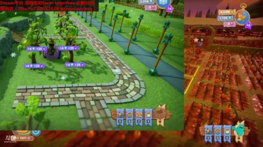 farm together 一起来玩农场 2018-03-09 00点场