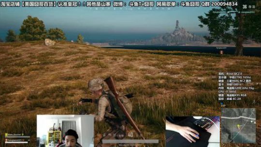 杀手53！战场清道夫 2018-03-11 13点场