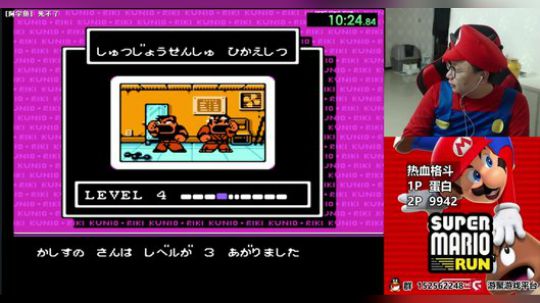 【a鬼哥】直播时间更改为每晚8点至12点 2018-03-10 22点场