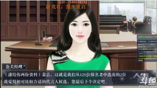 人生重启，大学生活好~ 2018-03-10 20点场