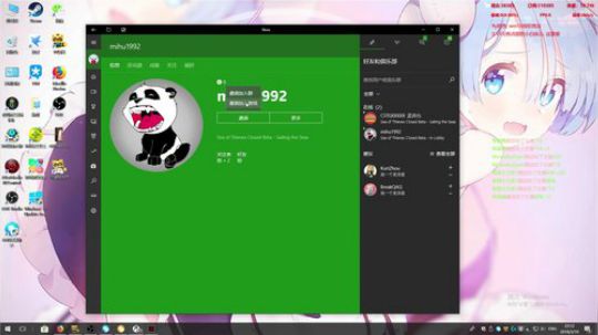 杨树-有事 直播延后到8点半 2018-03-10 22点场
