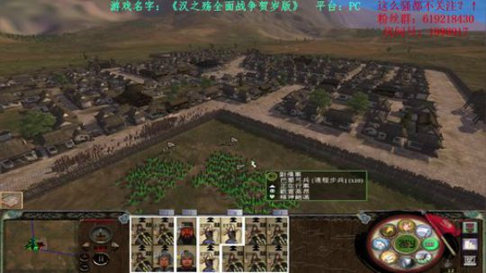 【二狗】用脑子玩游戏！ 2018-03-10 17点场