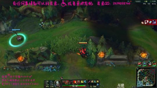 liyunanhj发布了一个斗鱼视频2018-03-11