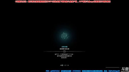 裸装挑战后，小伙伴一起皮起来！ 2018-03-11 01点场