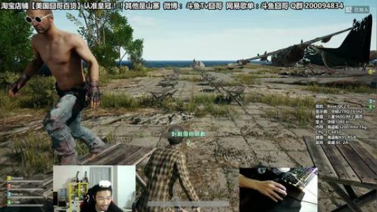 恢复状态~杀手53！ 2018-03-10 22点场
