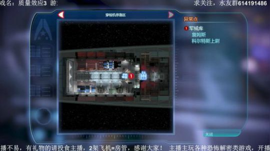 【素年】各种惊悚恐怖游戏，你爱看的这都有 2018-03-10 21点场