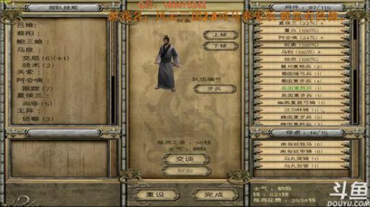 人生重启，大学生活好~ 2018-03-10 18点场