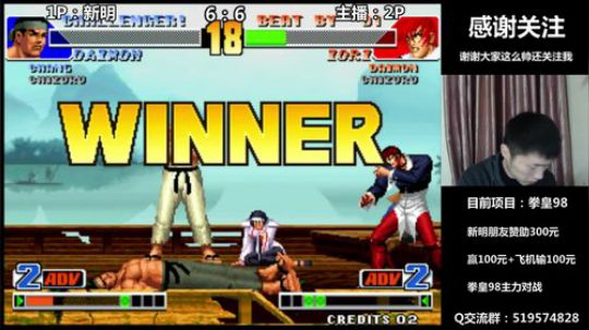 新的一年，新的开始。 2018-03-10 21点场