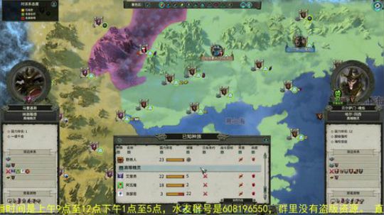 战锤2 凡世帝国 双极难 技术抠脚 2018-03-11 09点场