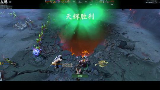 无尽的三月,输一把ROLL500RMB! 2018-03-10 21点场