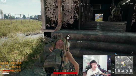 你若离去a发布了一个斗鱼视频2018-03-11