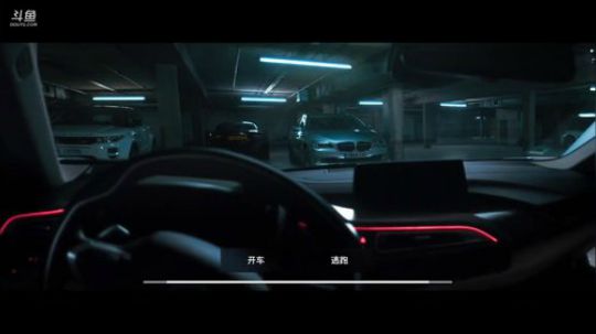 光头恶霸冒险记！ 2018-03-07 05点场
