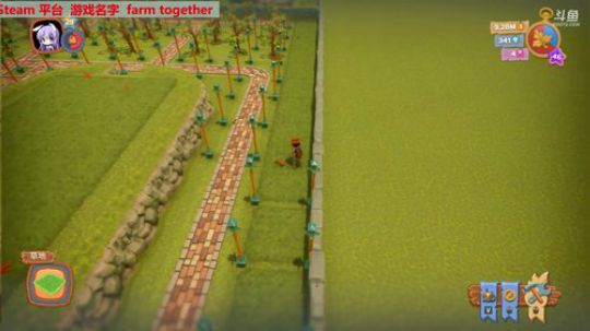 farm together 一起来玩农场 2018-03-10 02点场