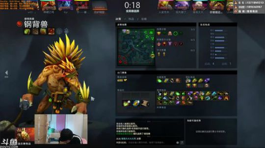 凶残绝活海灵性出装秀 2018-03-11 14点场