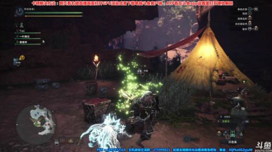 裸装挑战后，小伙伴一起皮起来！ 2018-03-10 21点场