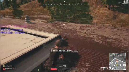 【ID】每日一局第四期