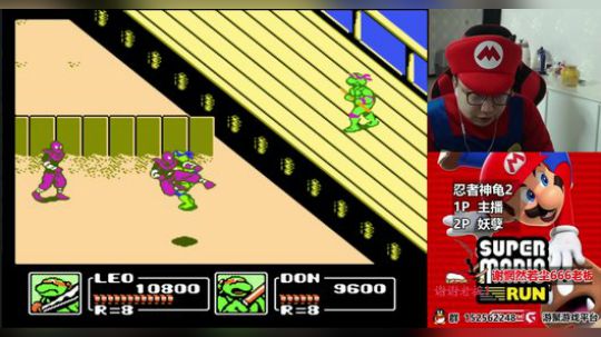 【a鬼哥】直播时间更改为每晚8点至12点 2018-03-11 00点场