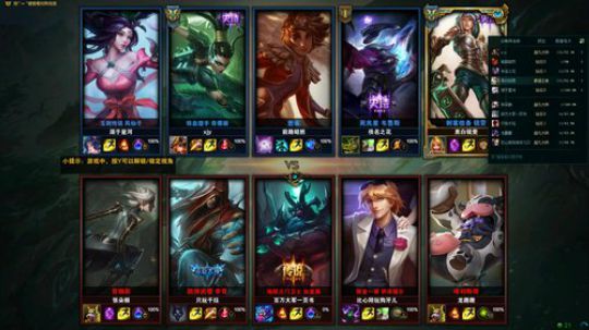 黑白锐雯,峡谷之巅冲分咯 2018-03-10 19点场