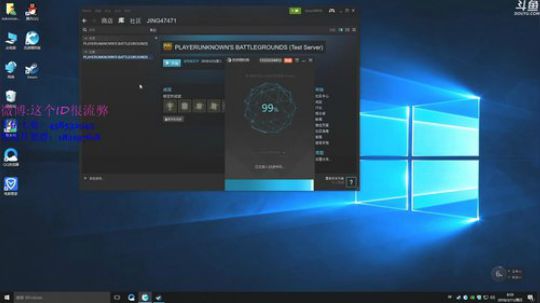 【ID】起晚了真可怕 2018-03-11 08点场