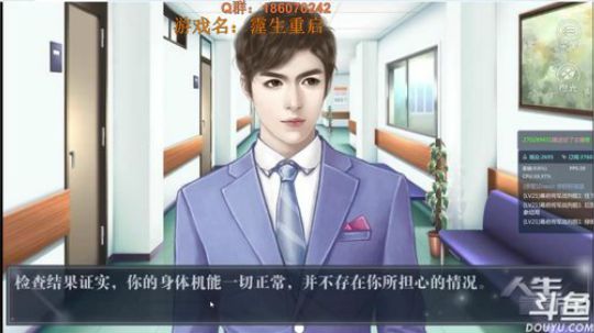 人生重启，大学生活好~ 2018-03-10 22点场