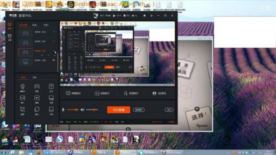 光头恶霸冒险记！ 2018-03-06 23点场