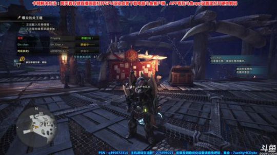 (￣ω￣(￣ω￣〃 (￣ω￣〃)ゝ皮起来 2018-03-10 15点场