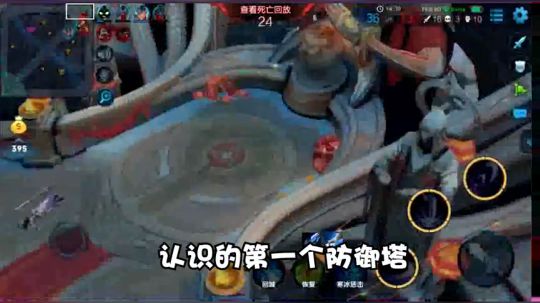 皮一下很不开心