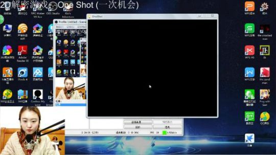 终于换新游戏啦！！One Shot走起！ 2018-03-10 23点场