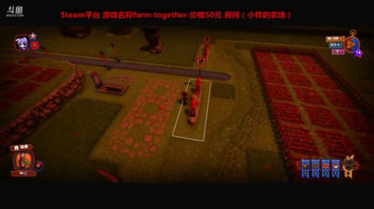 farm together 一起来玩农场 2018-03-06 17点场