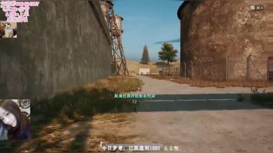 小姐姐强不强你们心里没点数吗 2018-03-11 00点场