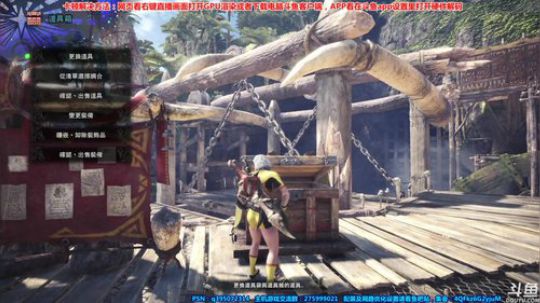 斗鱼裸装挑战赛——黑角龙请停车！ 2018-03-10 19点场