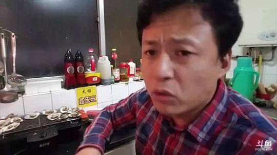 【威海大叔】风里雨里！海鲜走起！ 2018-03-10 20点场